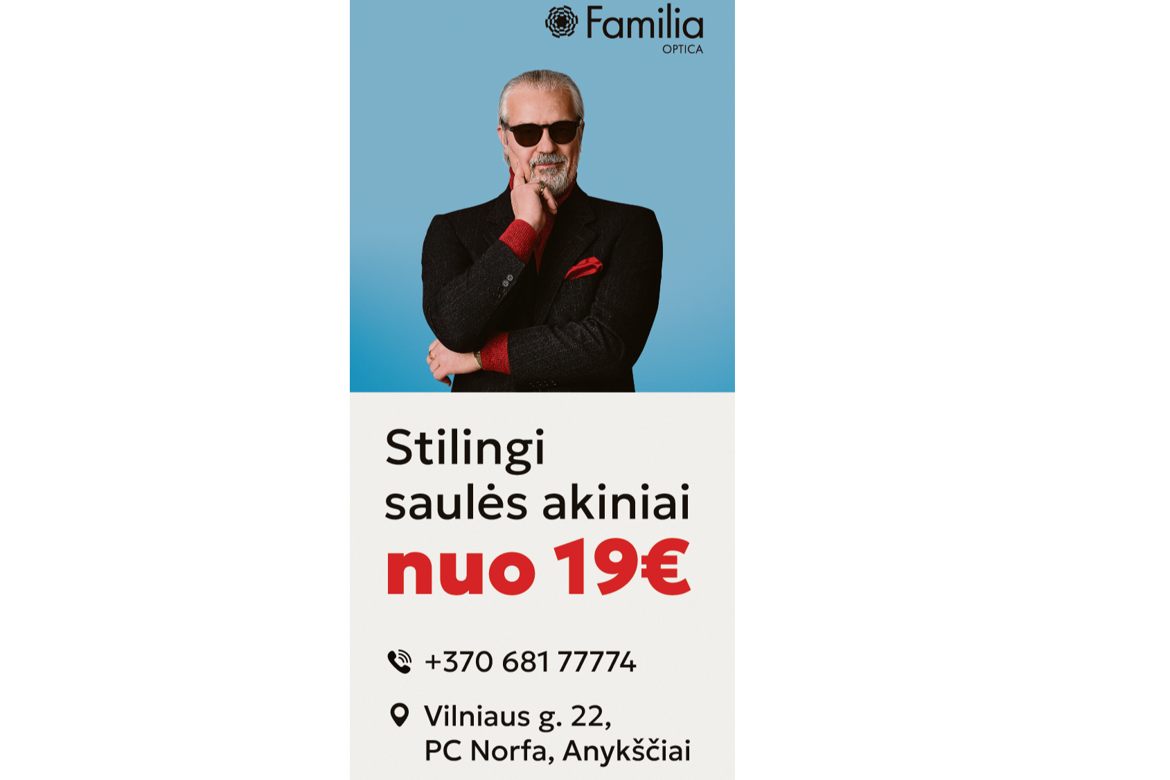 Familia optica kviečia