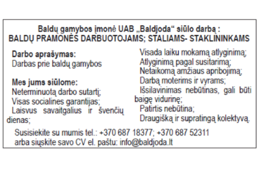BALDŲ PRAMONĖS DARBUOTOJAMS